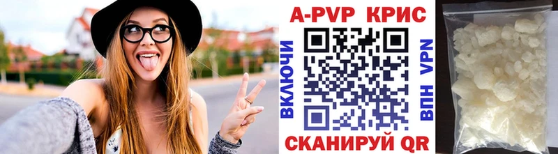 Купить где  Данилов  A PVP мука 
