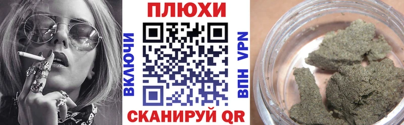 Гашиш убойный  Купить где  Данилов 