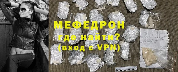 дистиллят марихуана Богданович