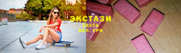 COCAINE Богородск