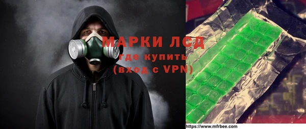 дмт Пролетарск