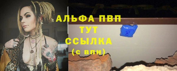 дистиллят марихуана Богданович