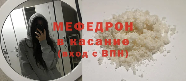 дистиллят марихуана Богданович