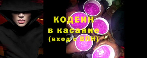 дистиллят марихуана Богданович