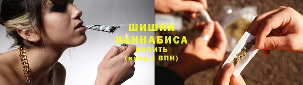 альфа пвп Богородицк
