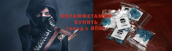 кокаин VHQ Приозерск