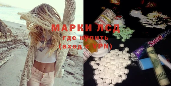 дмт Пролетарск