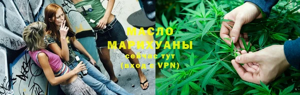 COCAINE Богородск