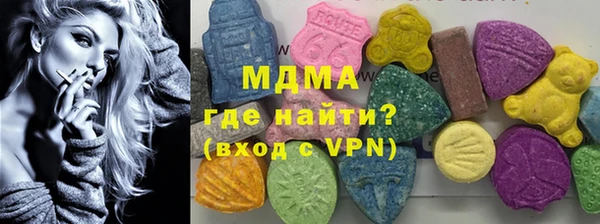 скорость mdpv Протвино