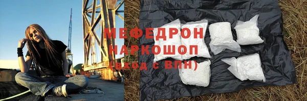 дистиллят марихуана Богданович