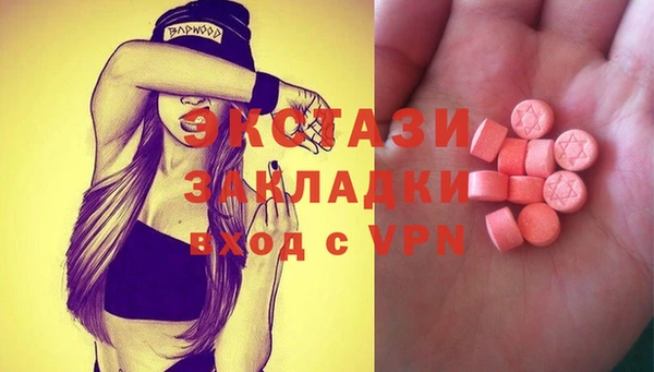 дистиллят марихуана Богданович