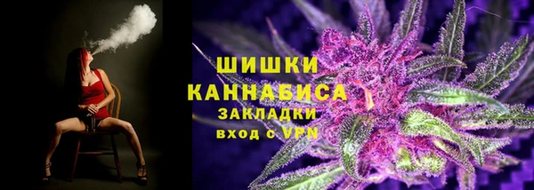 дистиллят марихуана Богданович