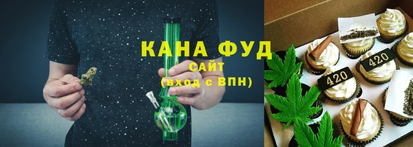 альфа пвп Богородицк