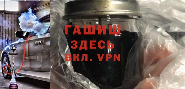 дмт Пролетарск
