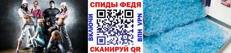 Купить где  Данилов  Метамфетамин винт 